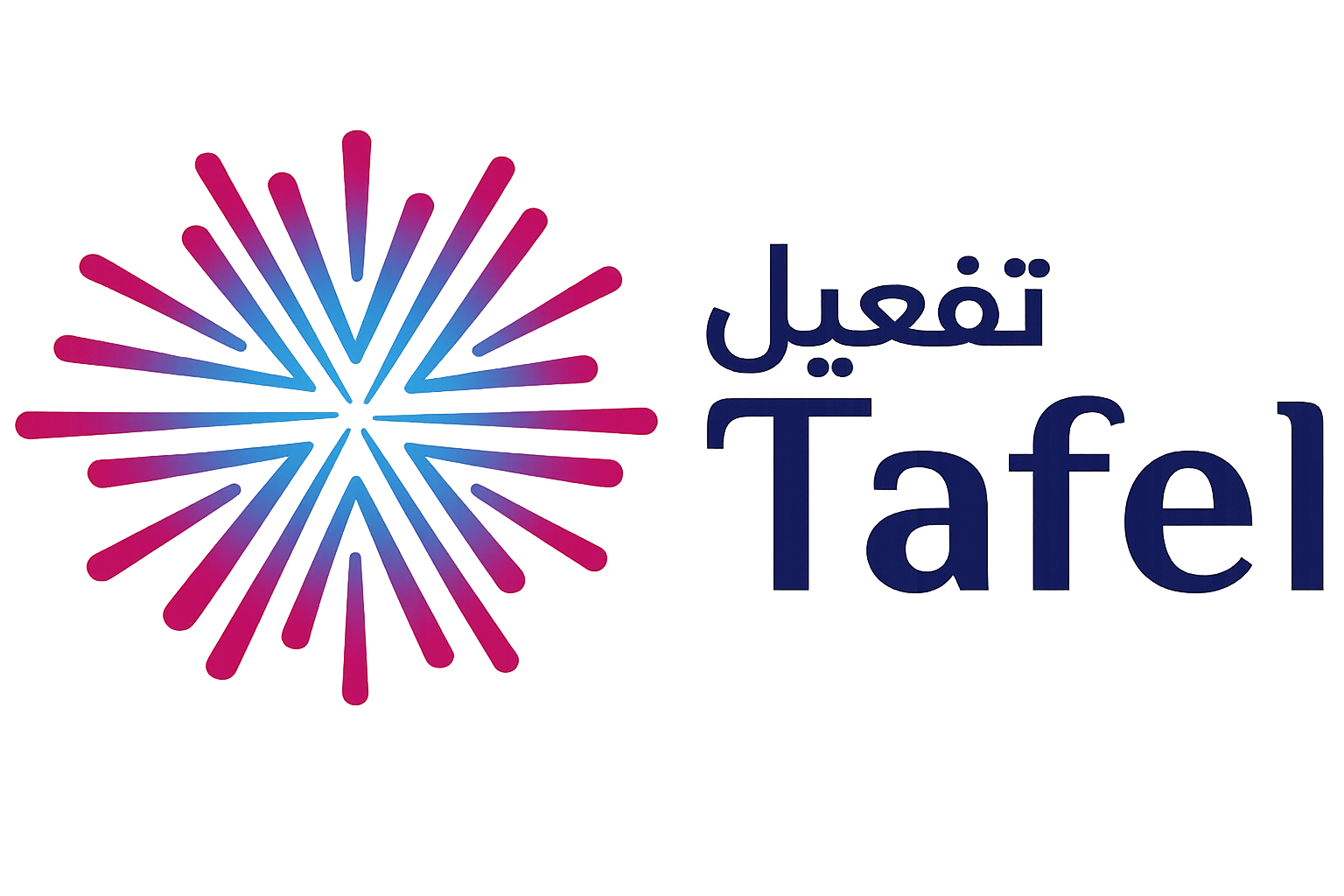 Tafeel Logo